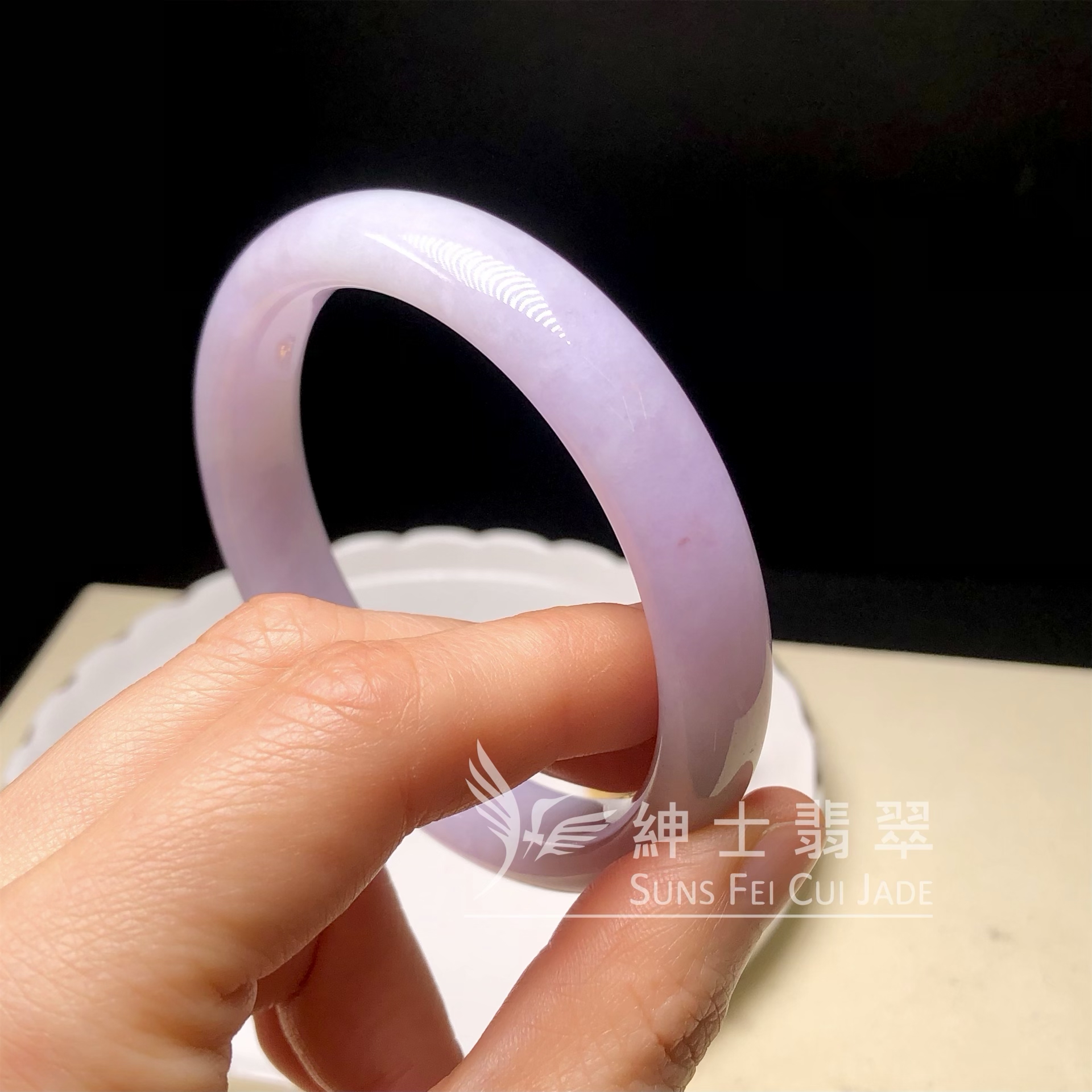 C06324木那紫羅蘭帶翡色福鐲59.2mm