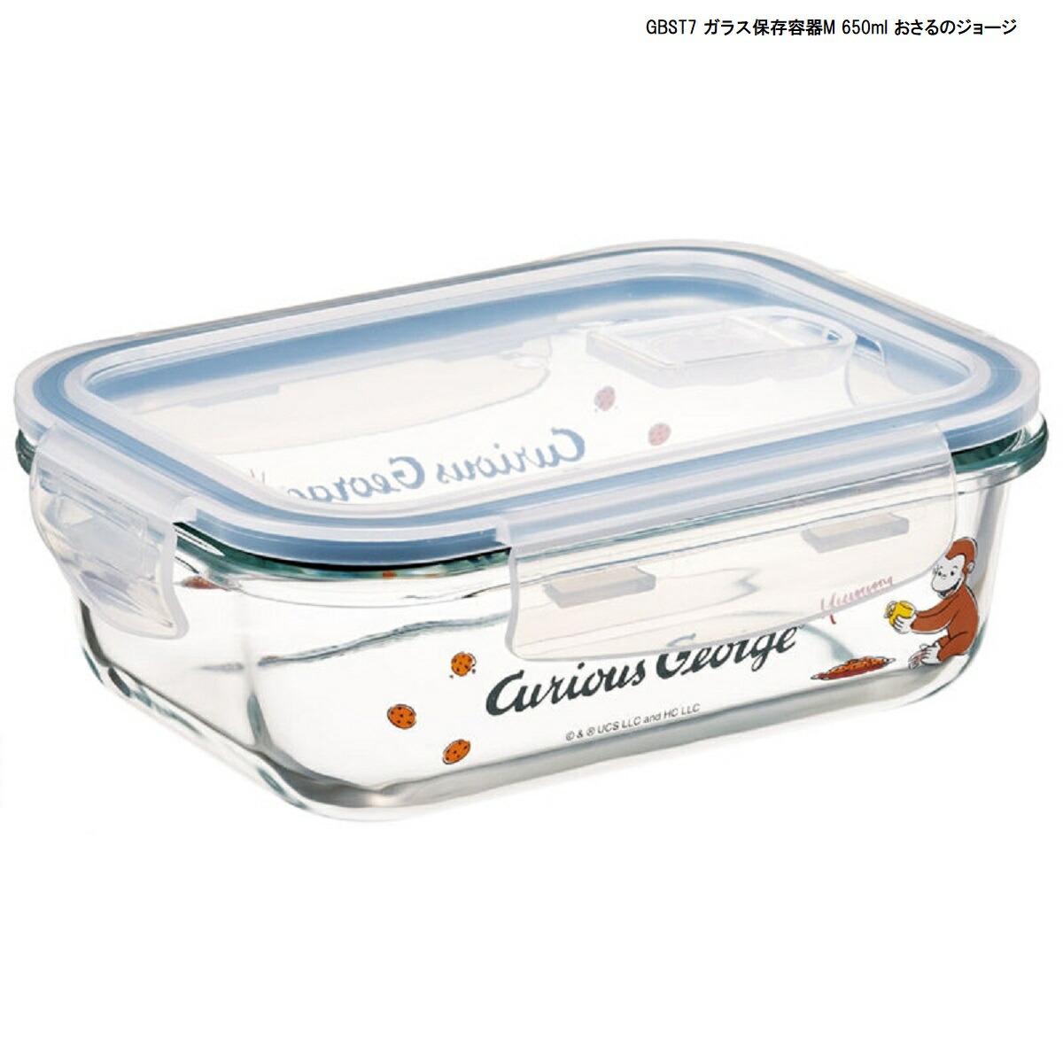 🆕【⭐訂購⭐】🇯🇵 日本直送 🌀#Skater 耐熱密封玻璃容器 (630ML)🌀[PLBD-0119] [260326]