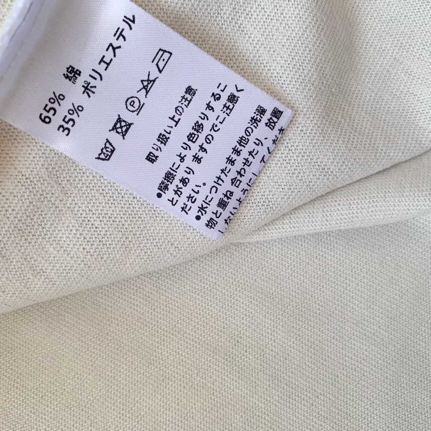 預訂 Danton無袖針織衫 [貨號26A1517]