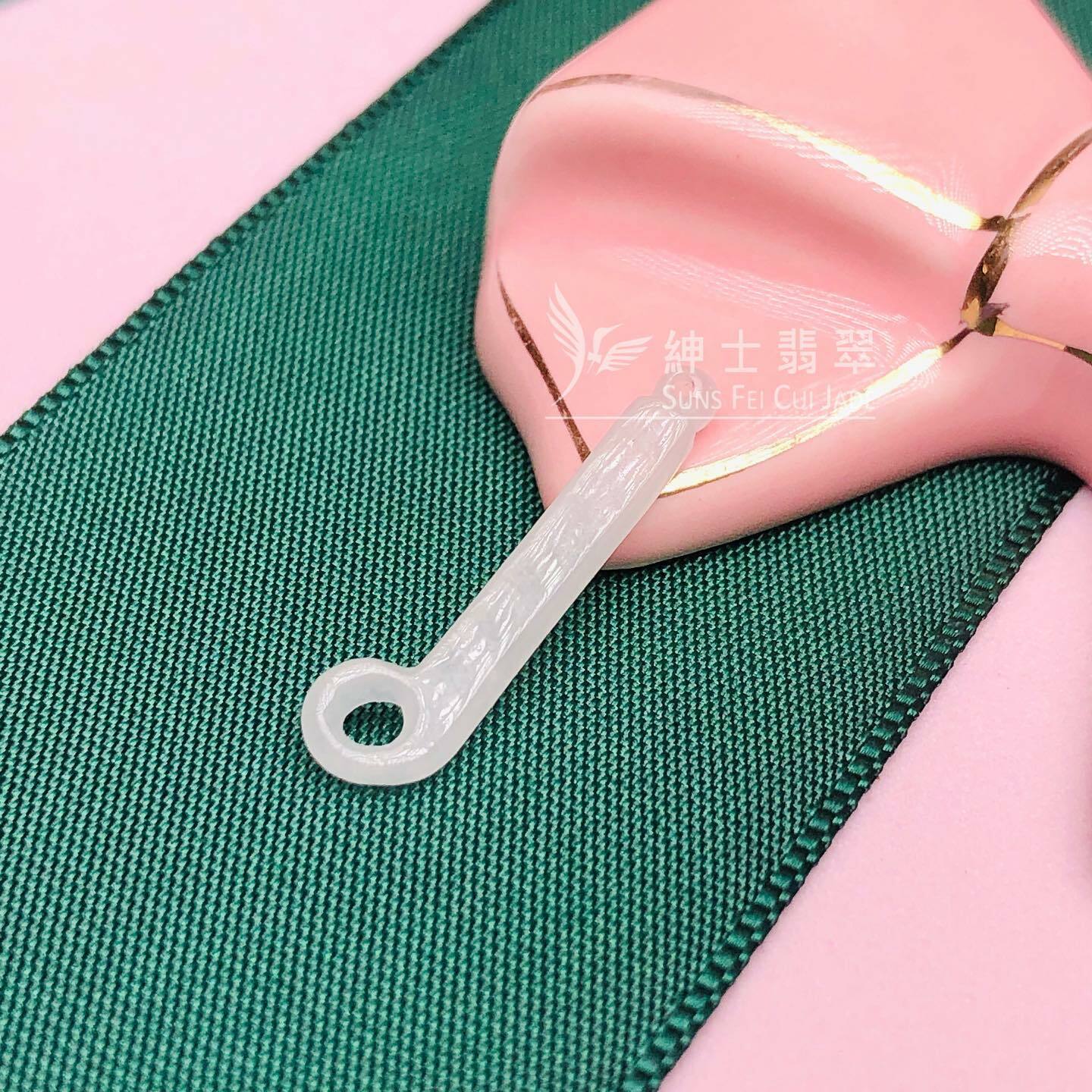 翡翠二分音符吊墜