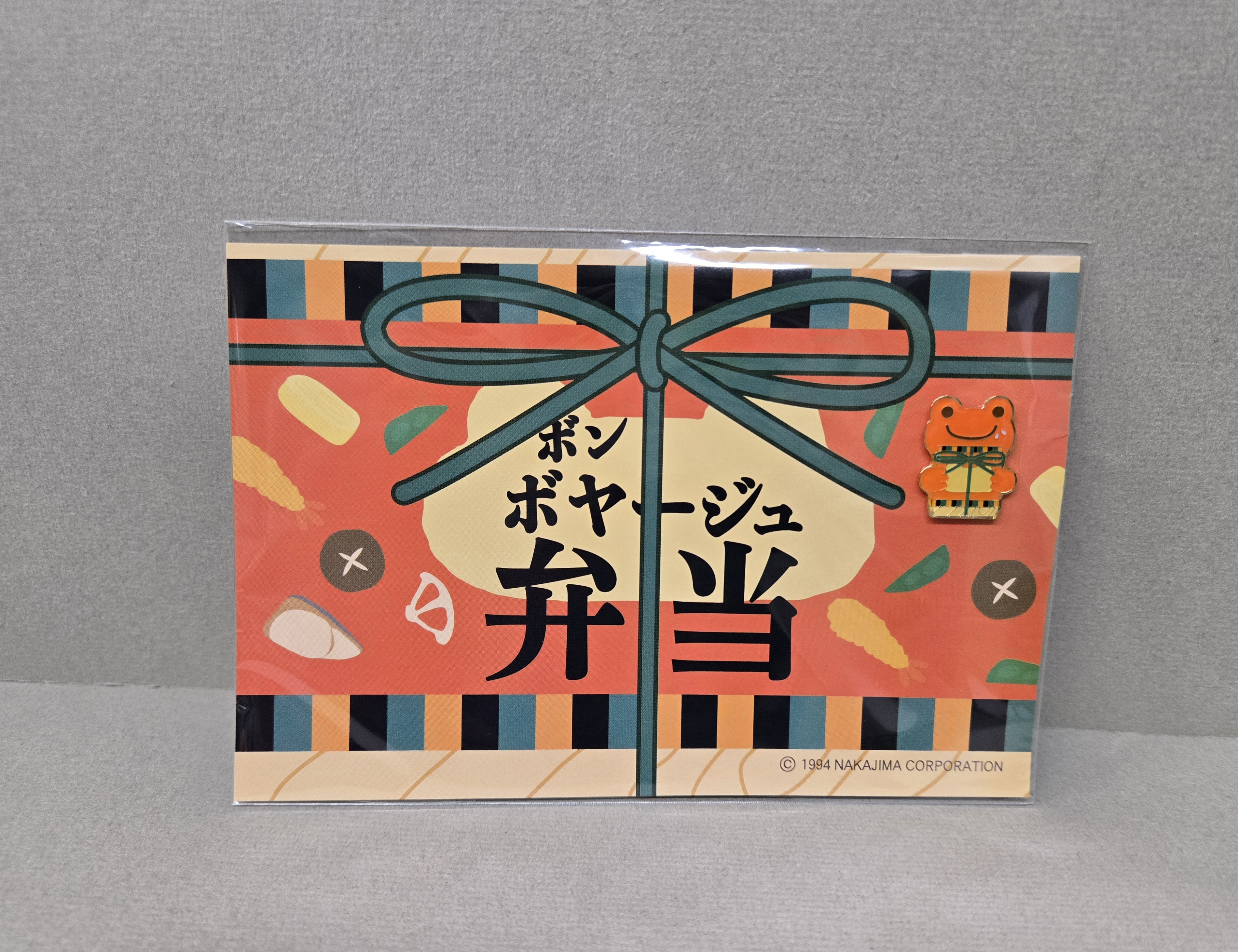 東京站限定版Bon Voyage 26橙色pin