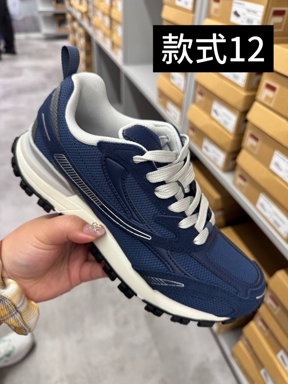 🇯🇵 FILA 特价捡漏