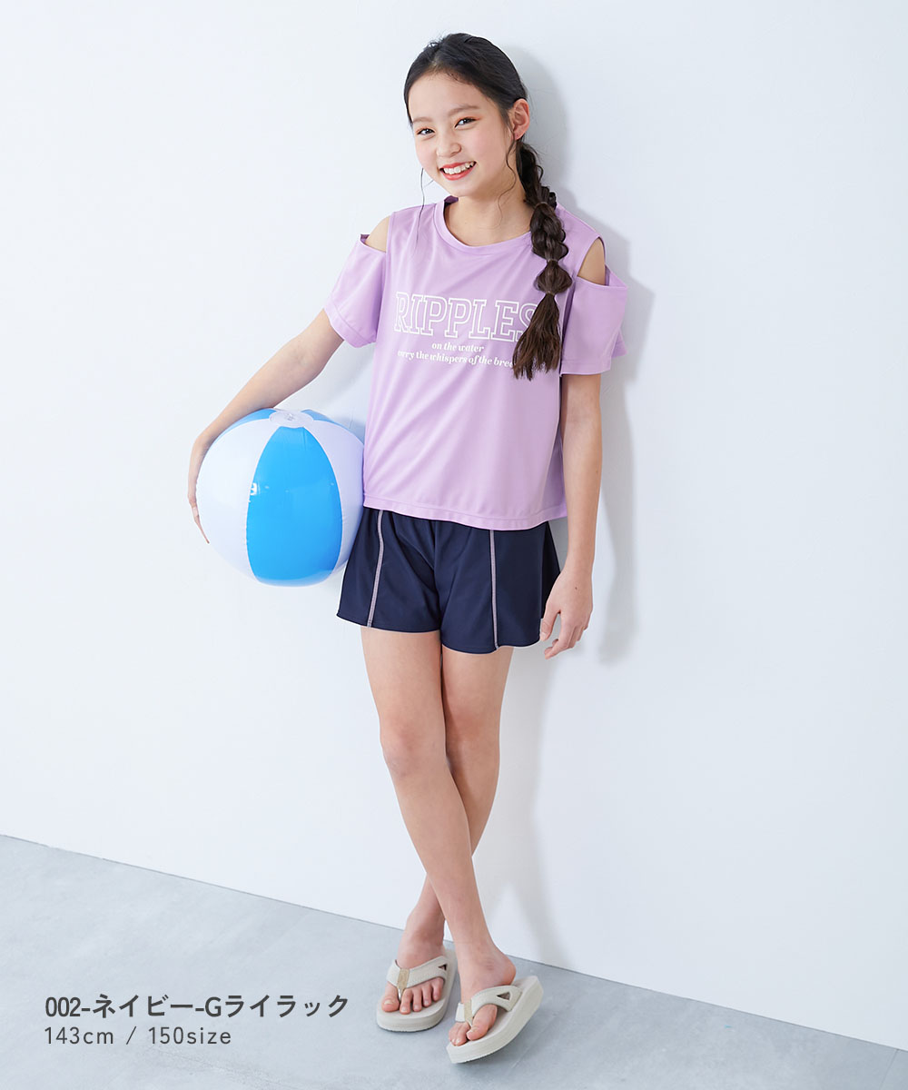 🆕【⭐訂購⭐】 🇯🇵日本直送 🌀❣️親子裝❣️防UV  三件套 #泳衣［2款選］🌀[ELCA-0166][260418]