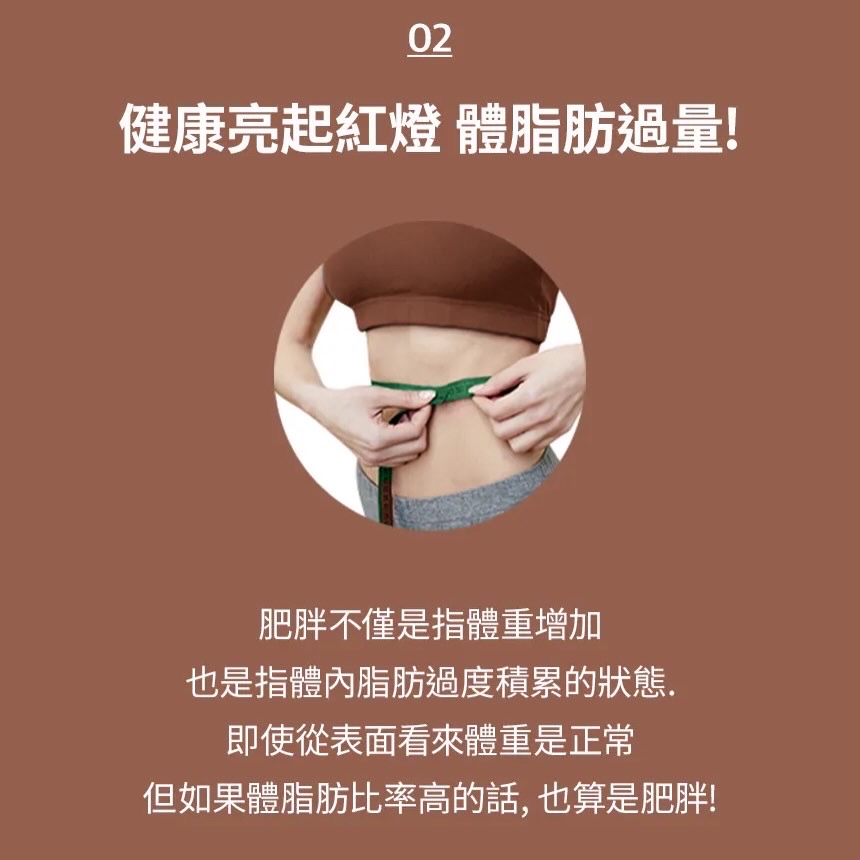 SERYBOX Serycut Presso V2 蘇黃果咖啡 12ml 1盒50條