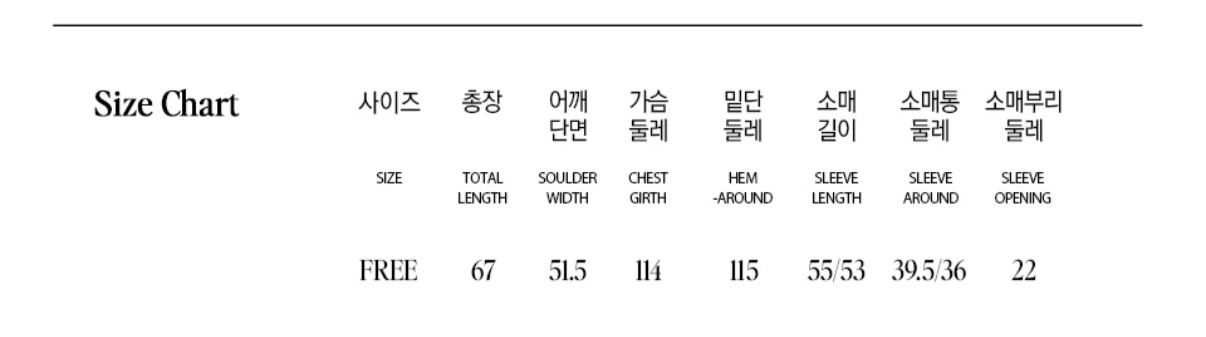 🎀Rolarola 🎀 MAISON DE ROLA EMBROIDERY OFF SHOULDER STRIPE top 張元英同款 原價73000won 獨家折扣優惠 Navy / grey