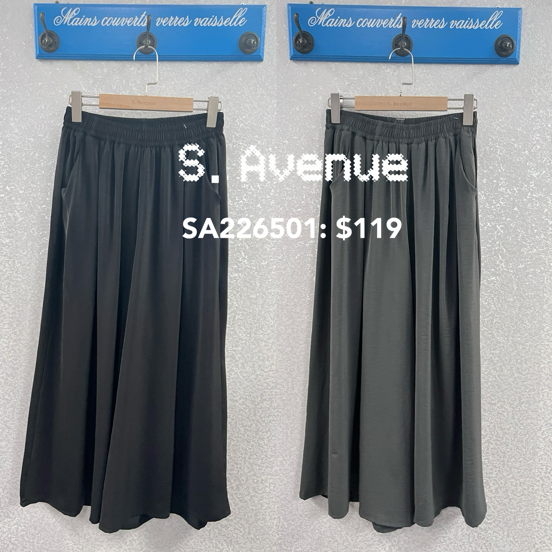 SA226501: 橡根腰超舒服長裙褲