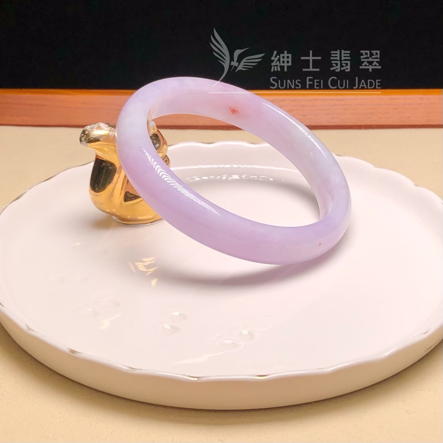 木那紫羅蘭翡色福鐲59mm