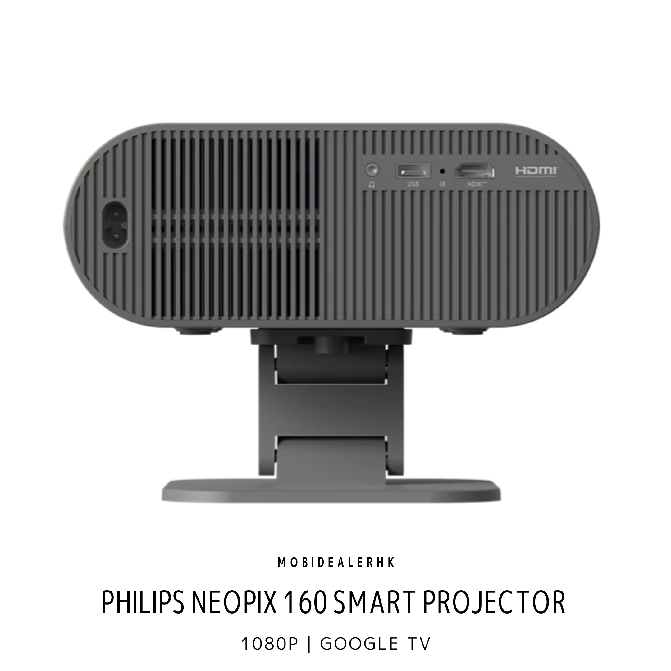 Philips NeoPix 160 Smart Projector | 飛利浦 NeoPix 160 Smart 家用投影機 | 投影機 | 1080p | Google TV