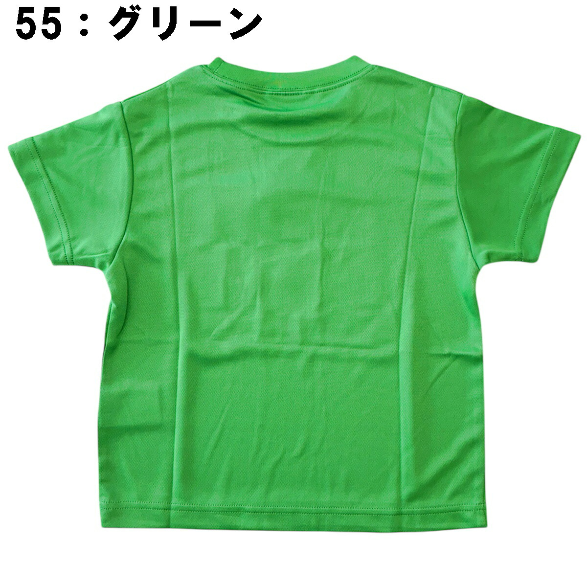 🆕【⭐訂購⭐】🌀 🇯🇵 日本直送🇯🇵 #Minecraft 網眼短袖tee［2款選］🌀 [PLEA-0206] [260615]