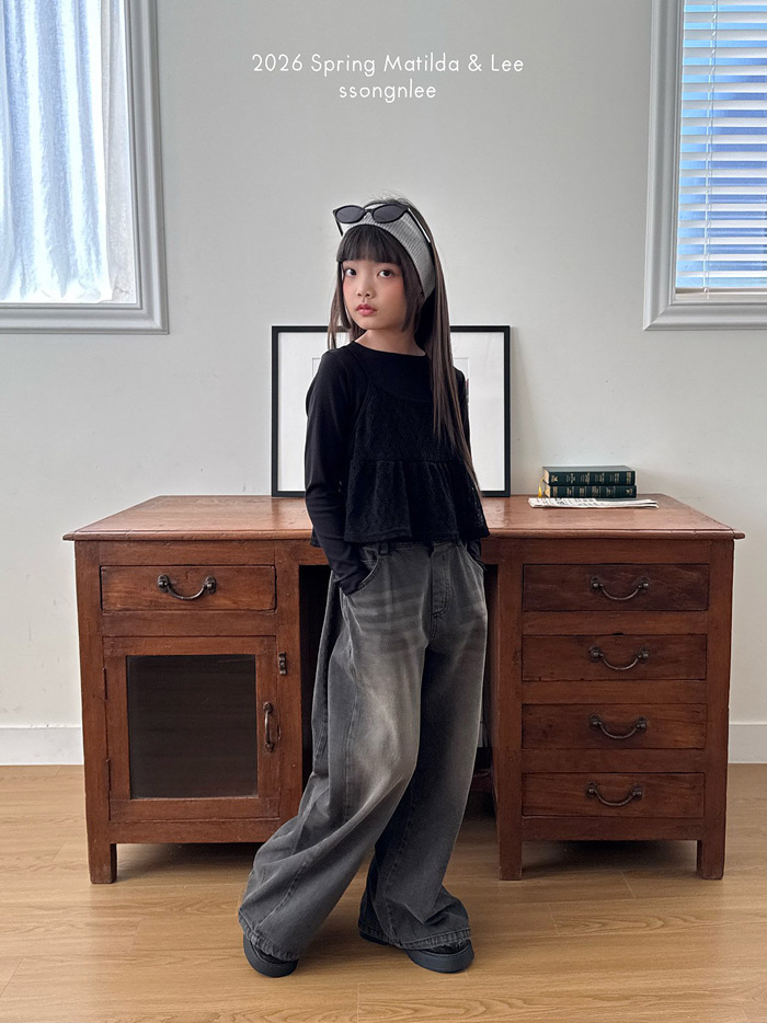 🇰🇷Matilda&Lee pants