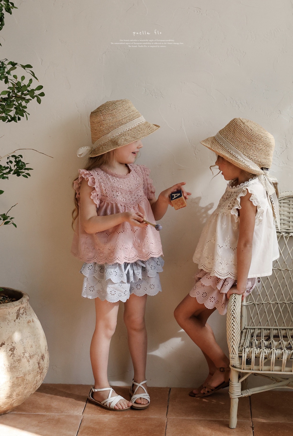 🇰🇷Puella_Flo背心