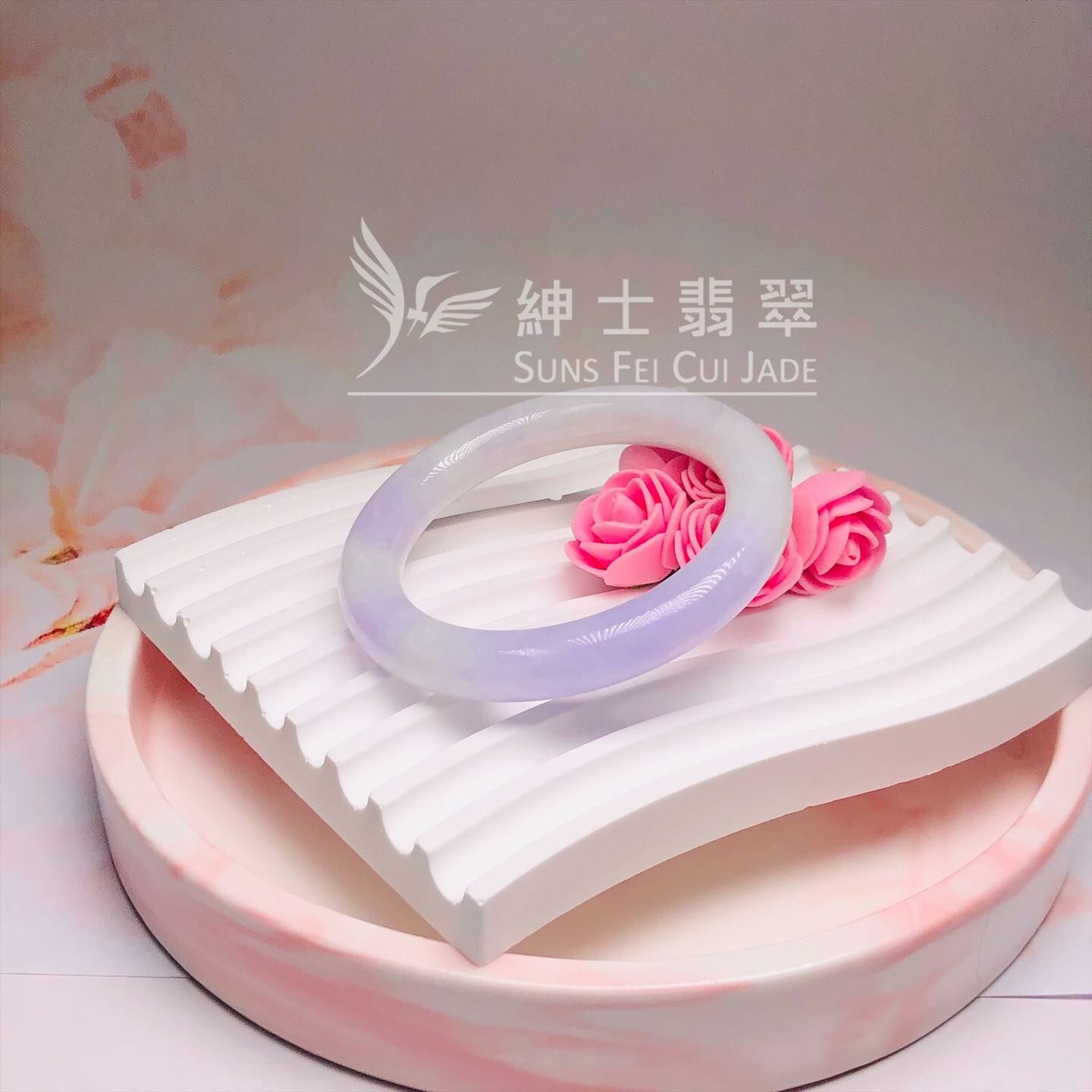 冰藍紫圓鐲54.8mm