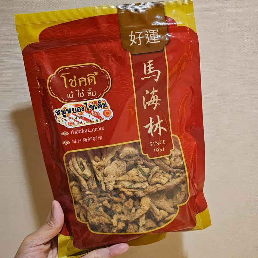 🐷 曼谷唐人街老字號【馬海林】