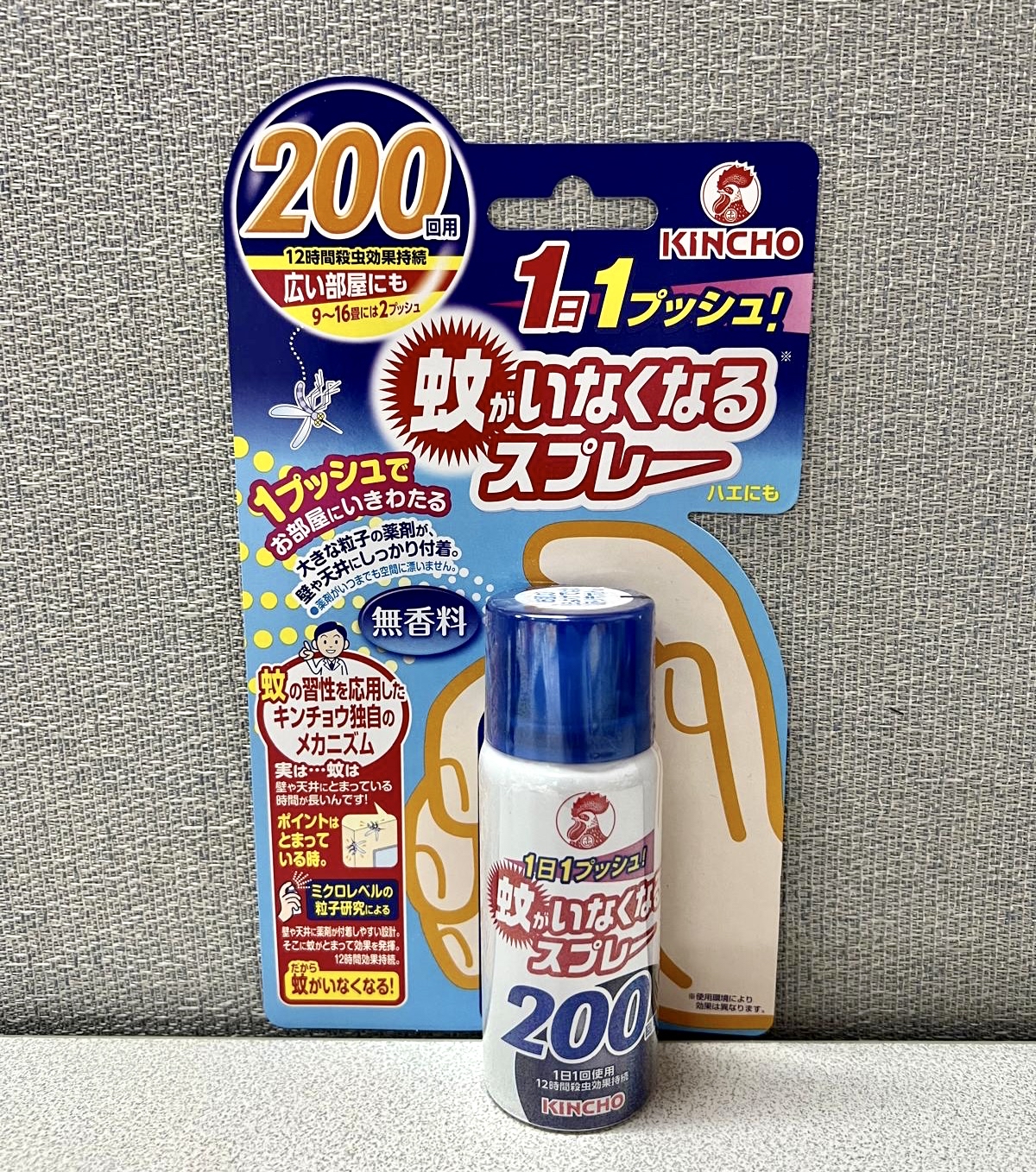 🇯🇵日本直送🇯🇵金鳥KINCHO 室內防蚊噴霧 