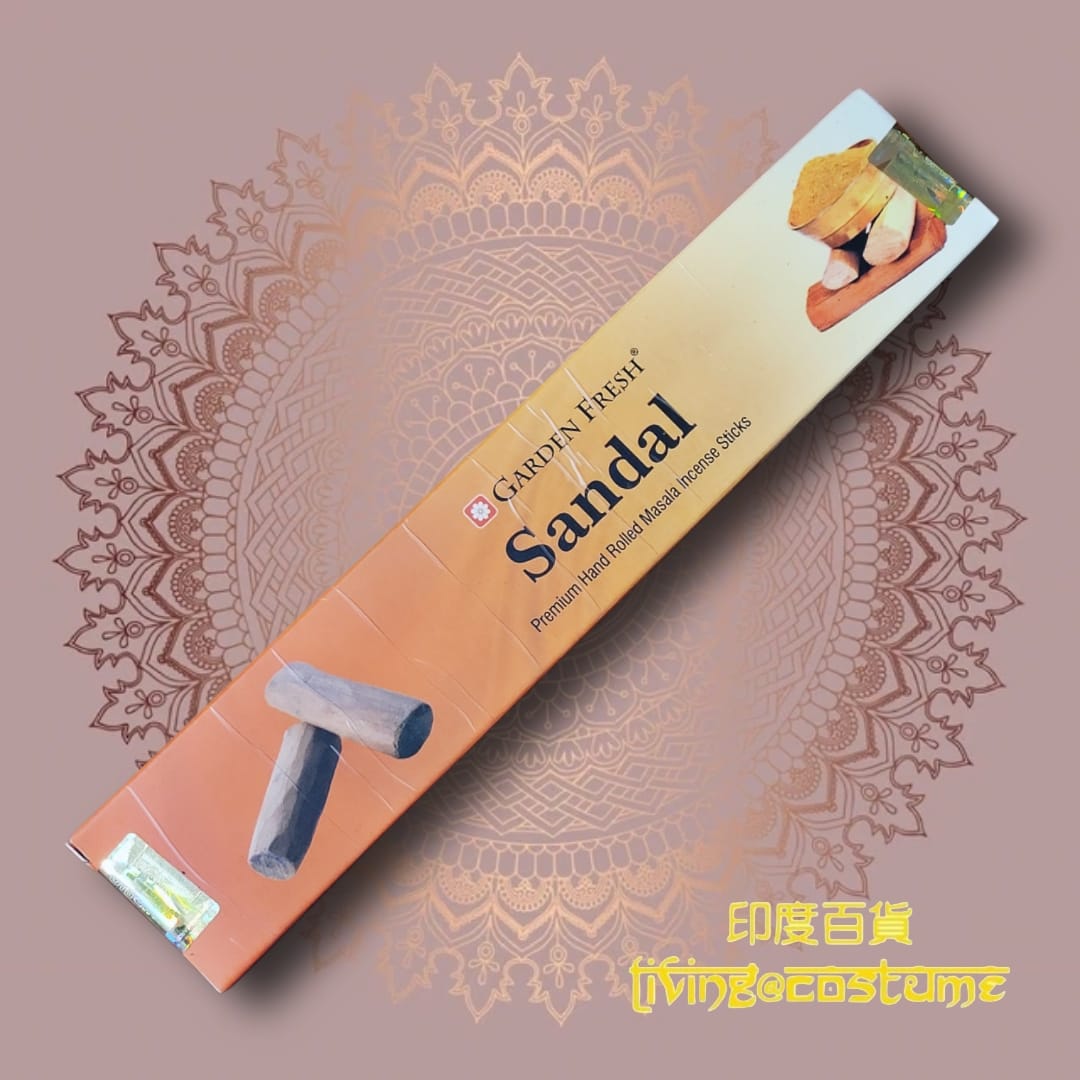Sandal (檀香)