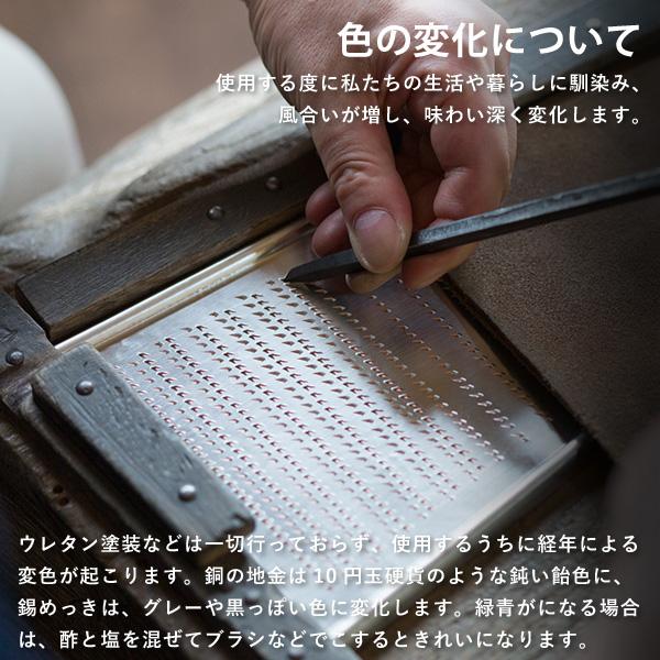 🔥🔥【日本製《大矢製作所》江戶傳承純銅手工鏨刻極細生薑山葵磨泥器】