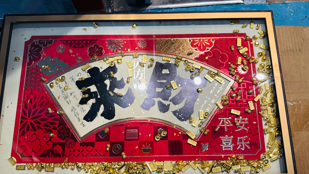 新年禮盒養生禮盒Round 2 來財花旗參米斛雙拼禮