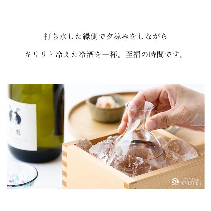 🔥🔥【日本製《ADERIA》津輕岩清水清酒套裝】