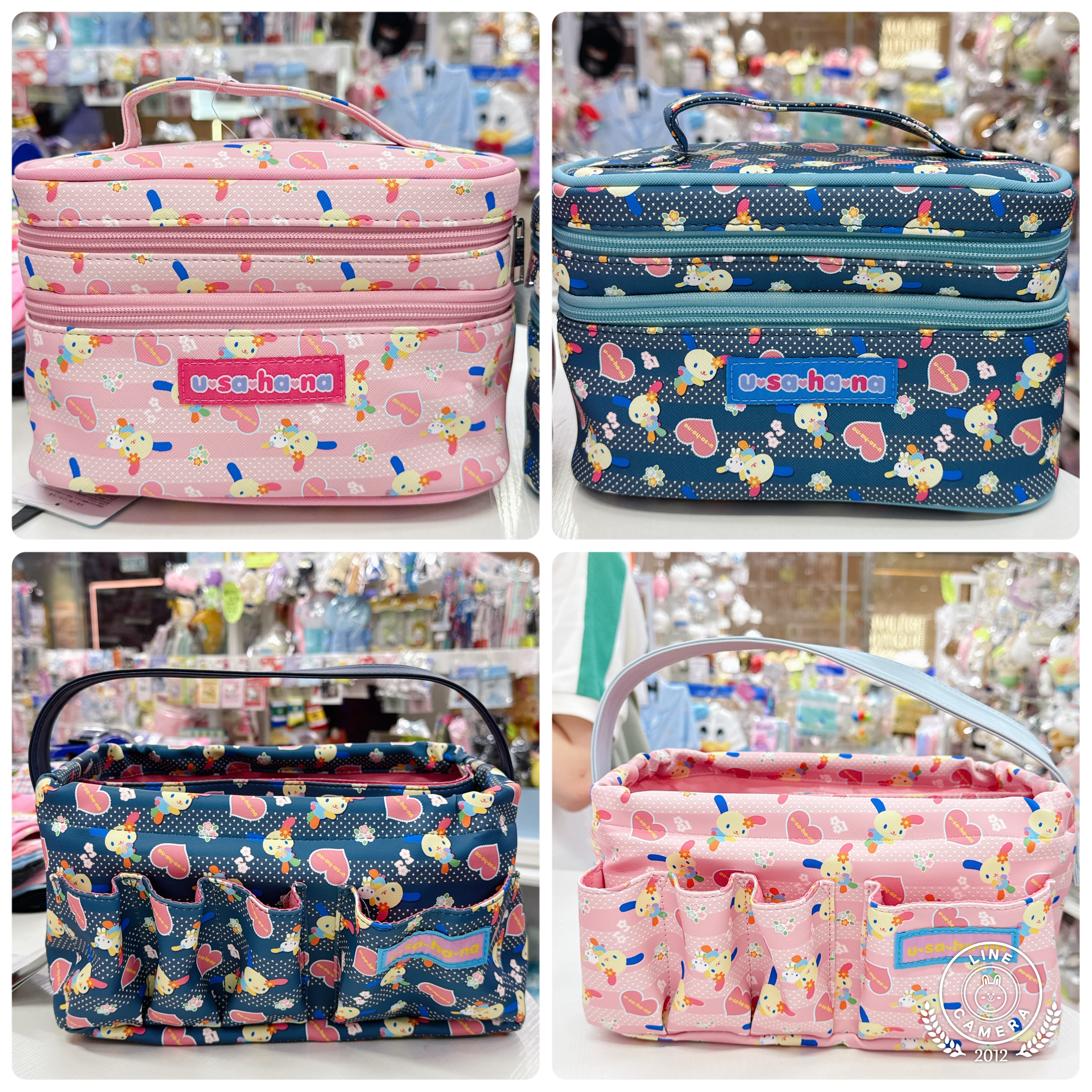 日本限定版Usahana商品 空運到港