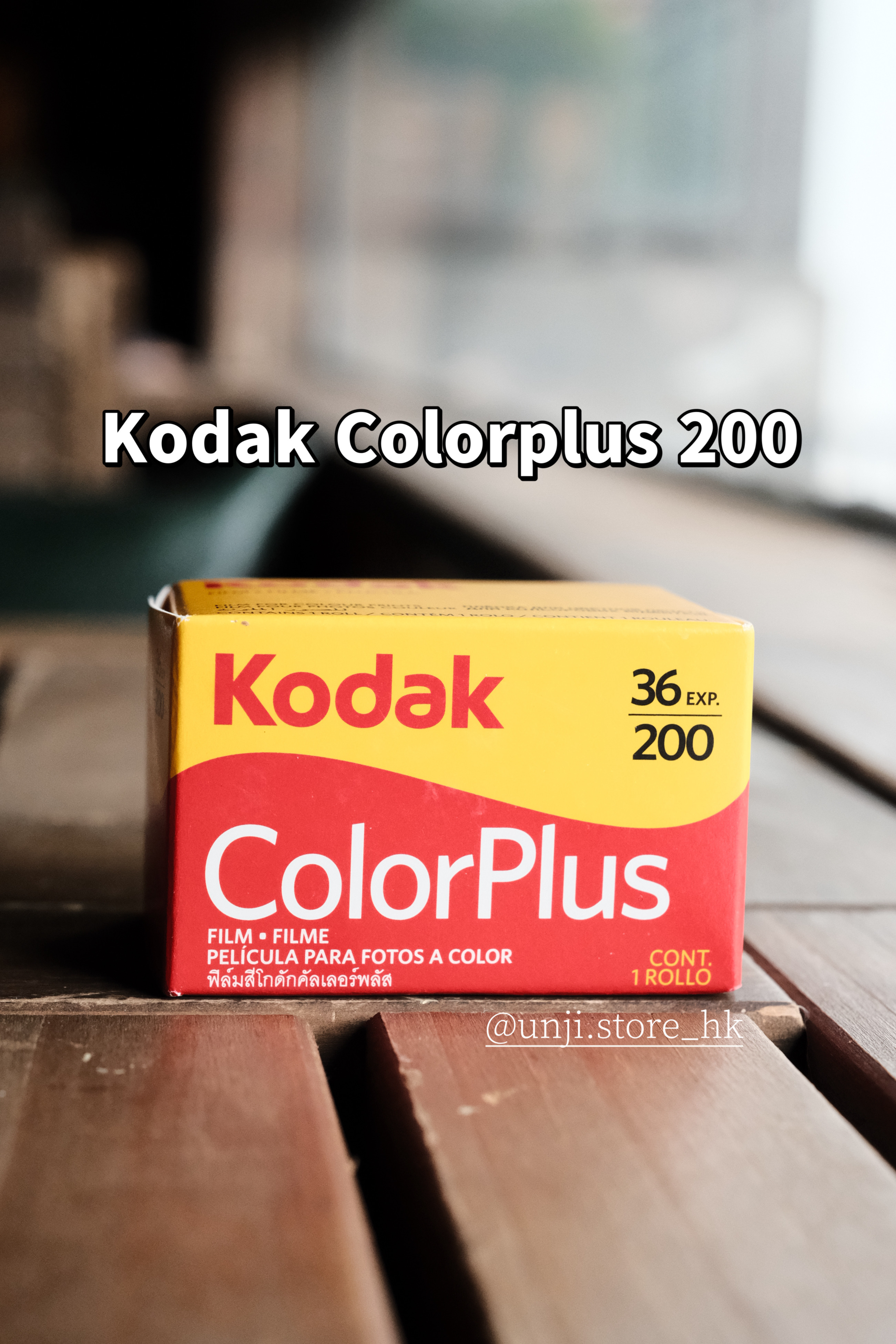 【 預訂 】🇯🇵KODAK COLORPLUS 200, 36EXP 35MM FILM