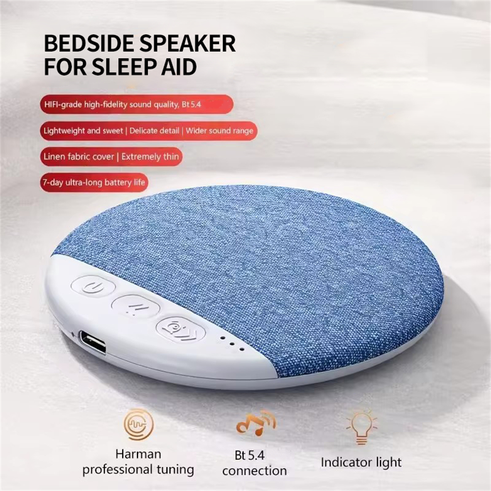 無線藍牙枕下睡眠音箱 藍色 BA0128