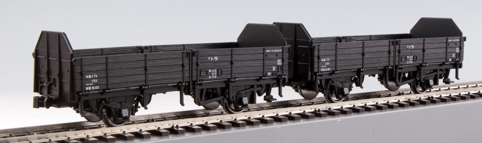 Kato HO 1-830 国鉄トラ45000貨車 (2pcs/set)