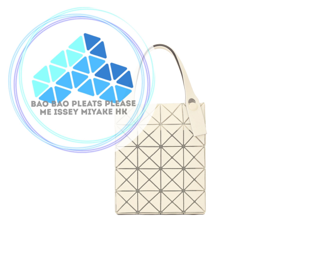 BAO BAO Prism Plus啞面4x5tote bag