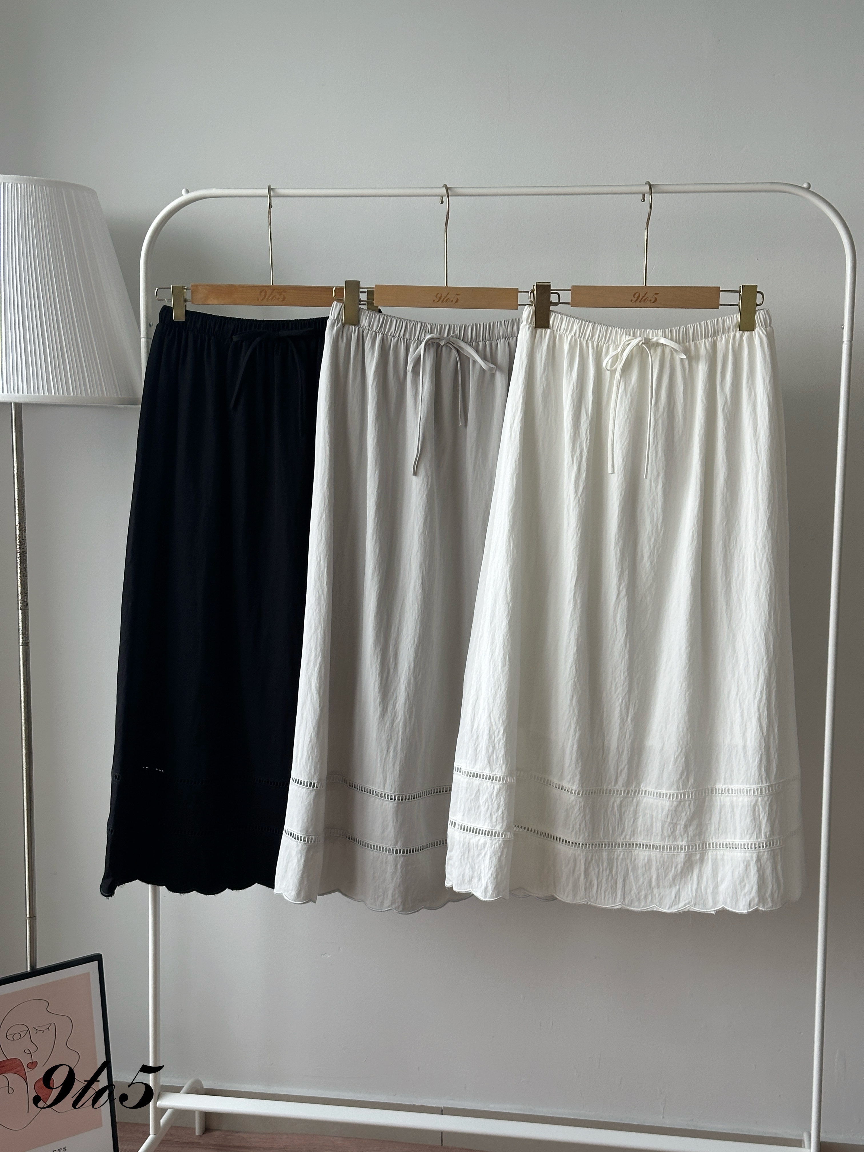 S1989 Drawstring Elastic Waist Long Skirt - 3 Colors 