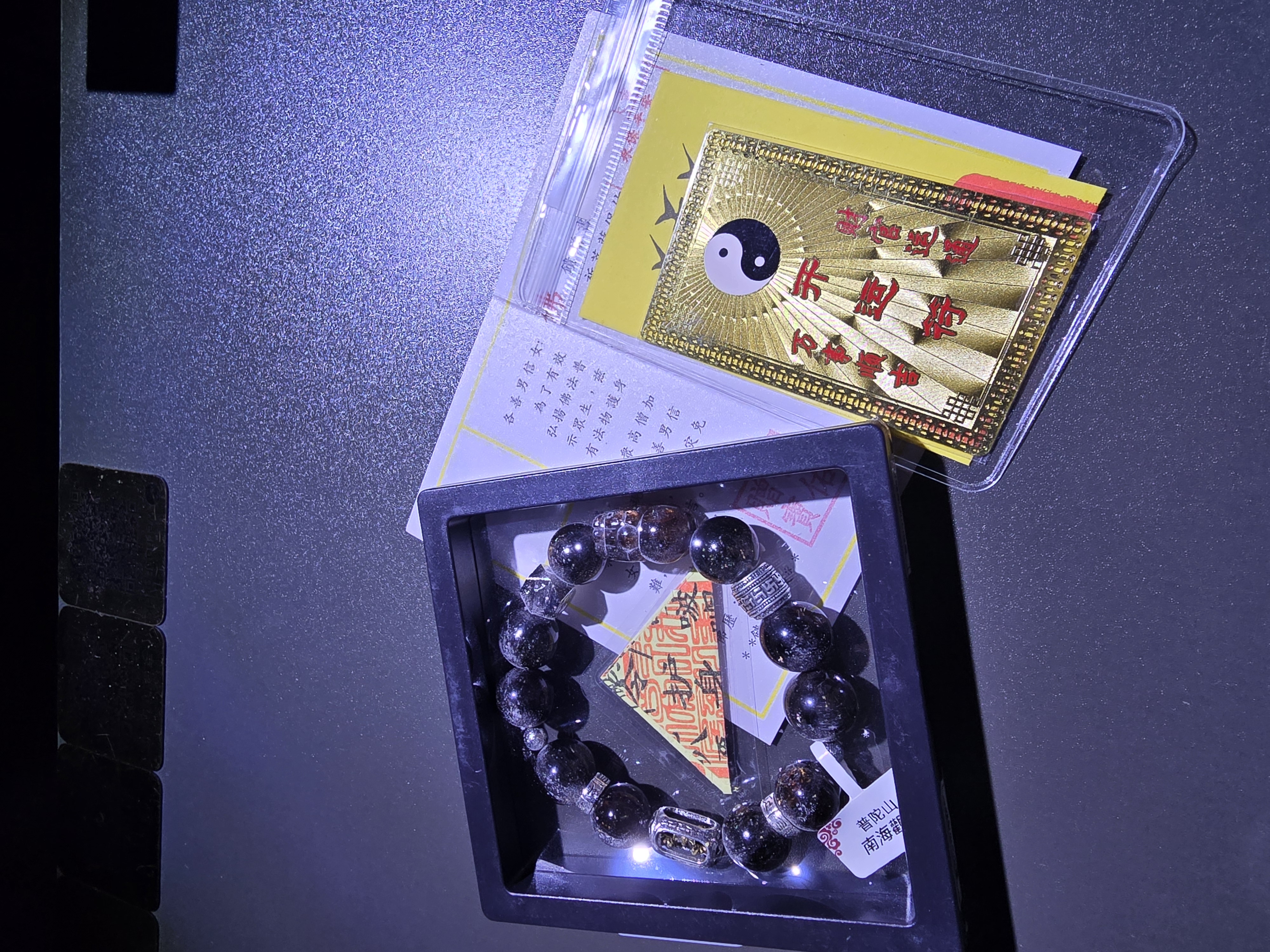 (已開光加持)(收藏級)(5.0) 貔貅天鐵萬字順筒珠+轉運珠特濃黑金超7 15.5+mm (No.PUT763)