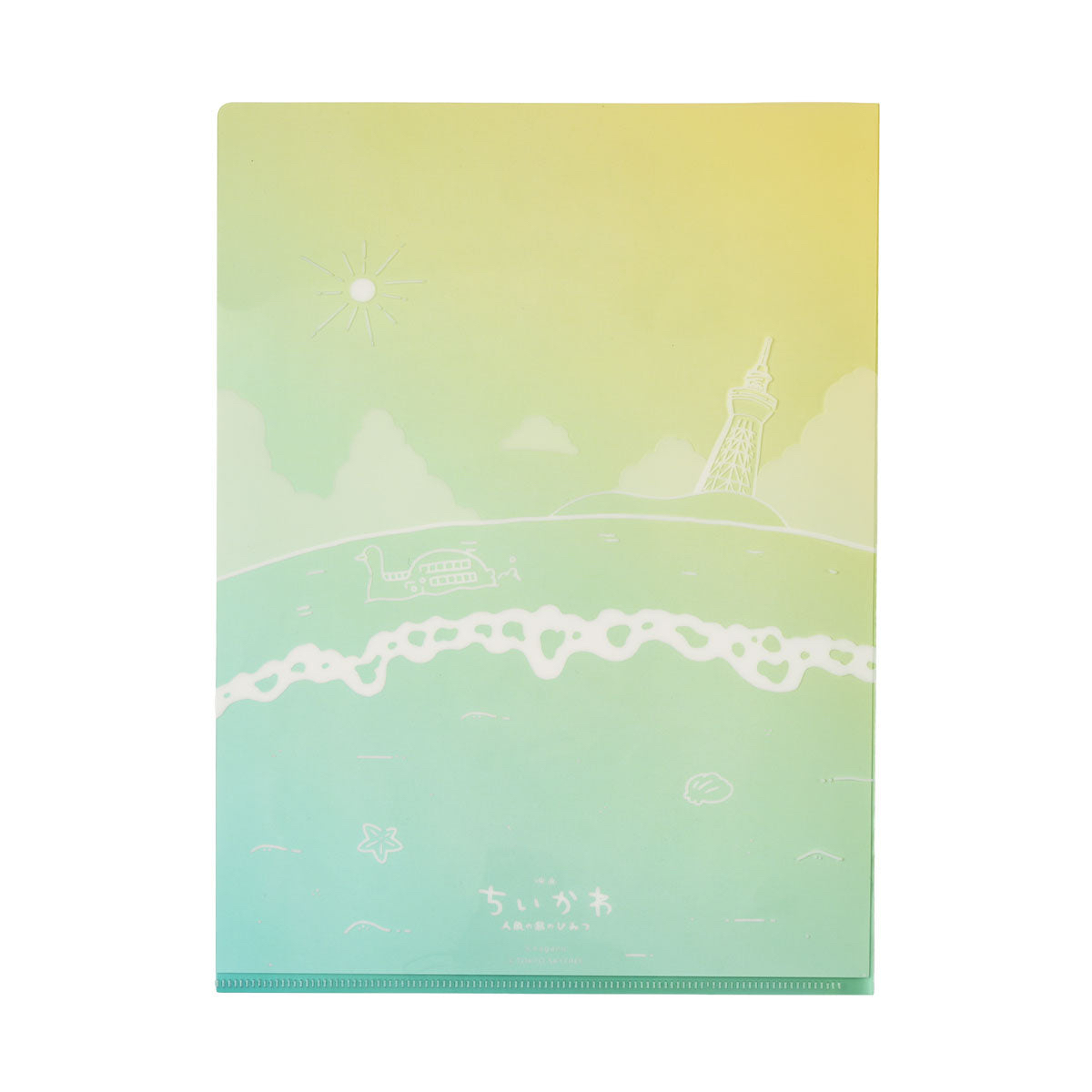 🎀【預訂】 Chiikawa 人魚島的秘密 x 星空晴空塔 File A4 & A5