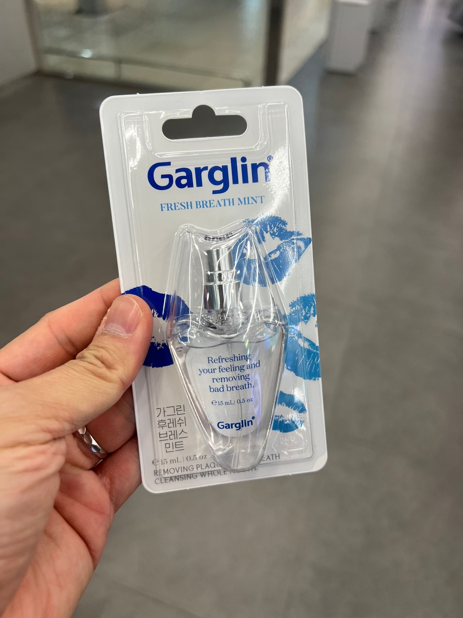 Garglin 口腔清新噴霧