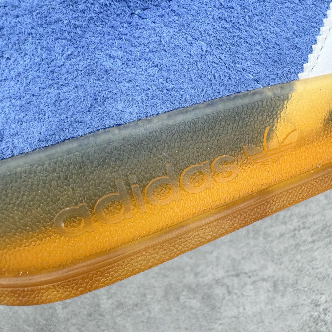 Adidas Gazelle Indoor HQ8717