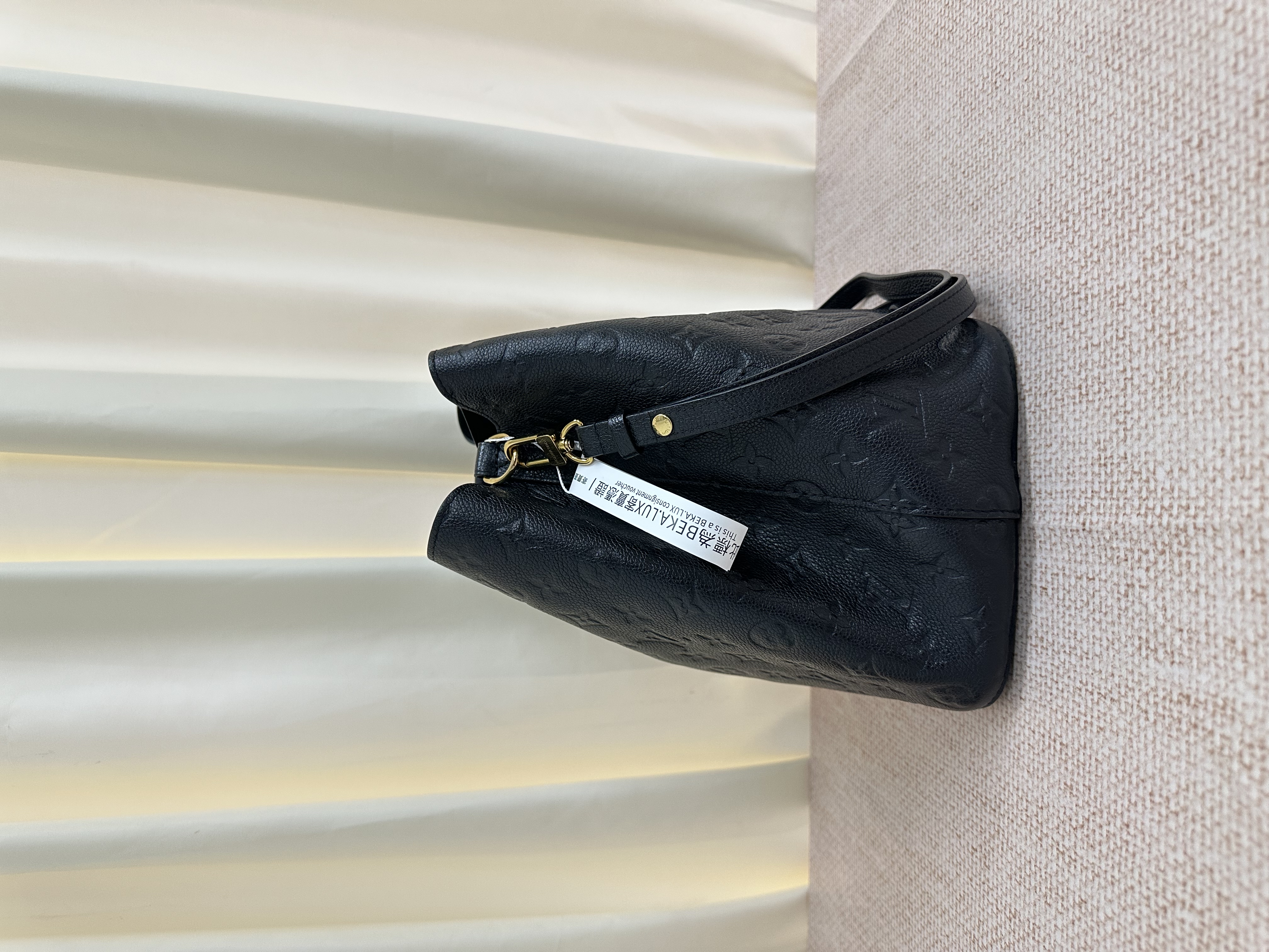 Pre-owned Louis Vuitton Néonoé MM Bucket Bag/ Product Code: 26041901