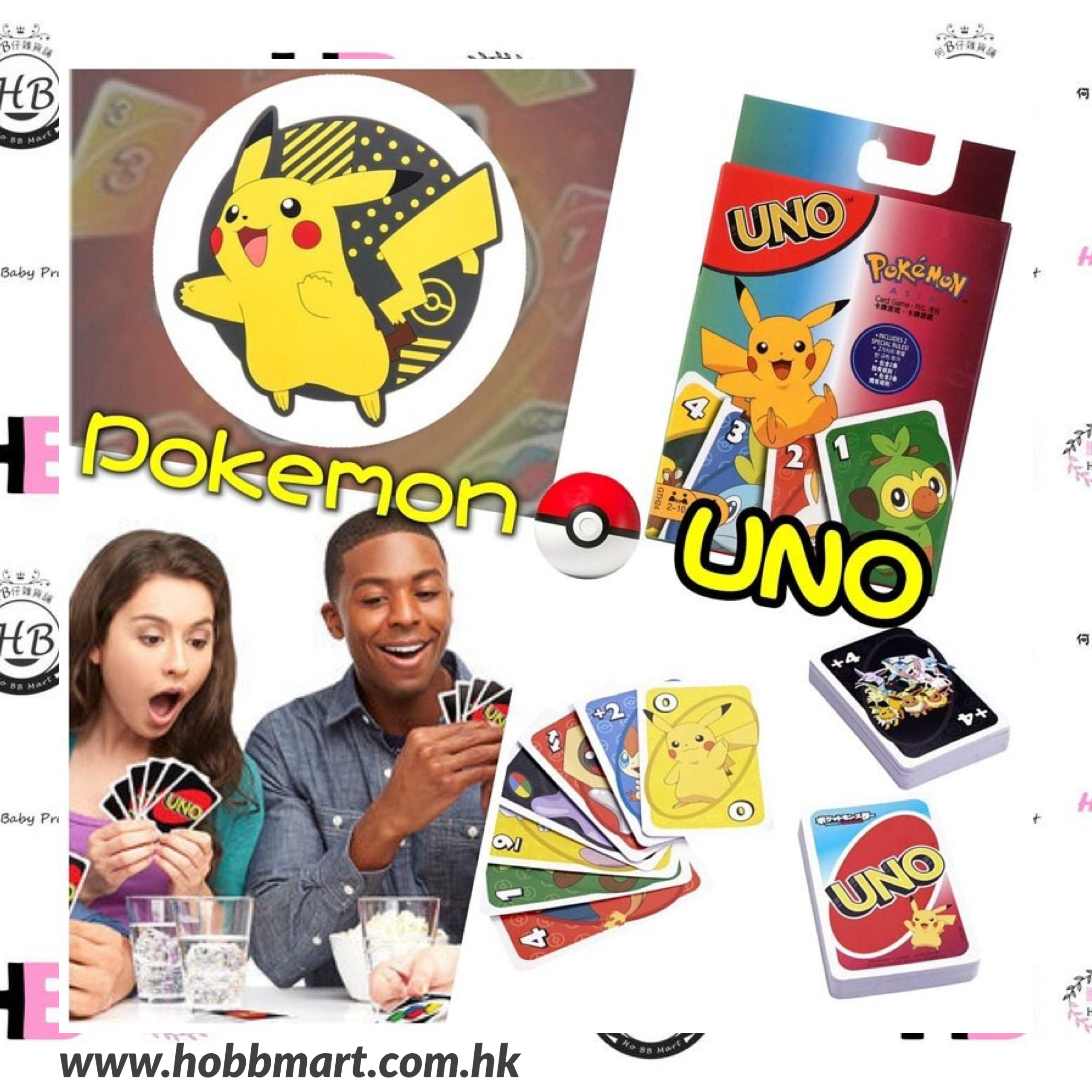 Pokemon UNO Card Game