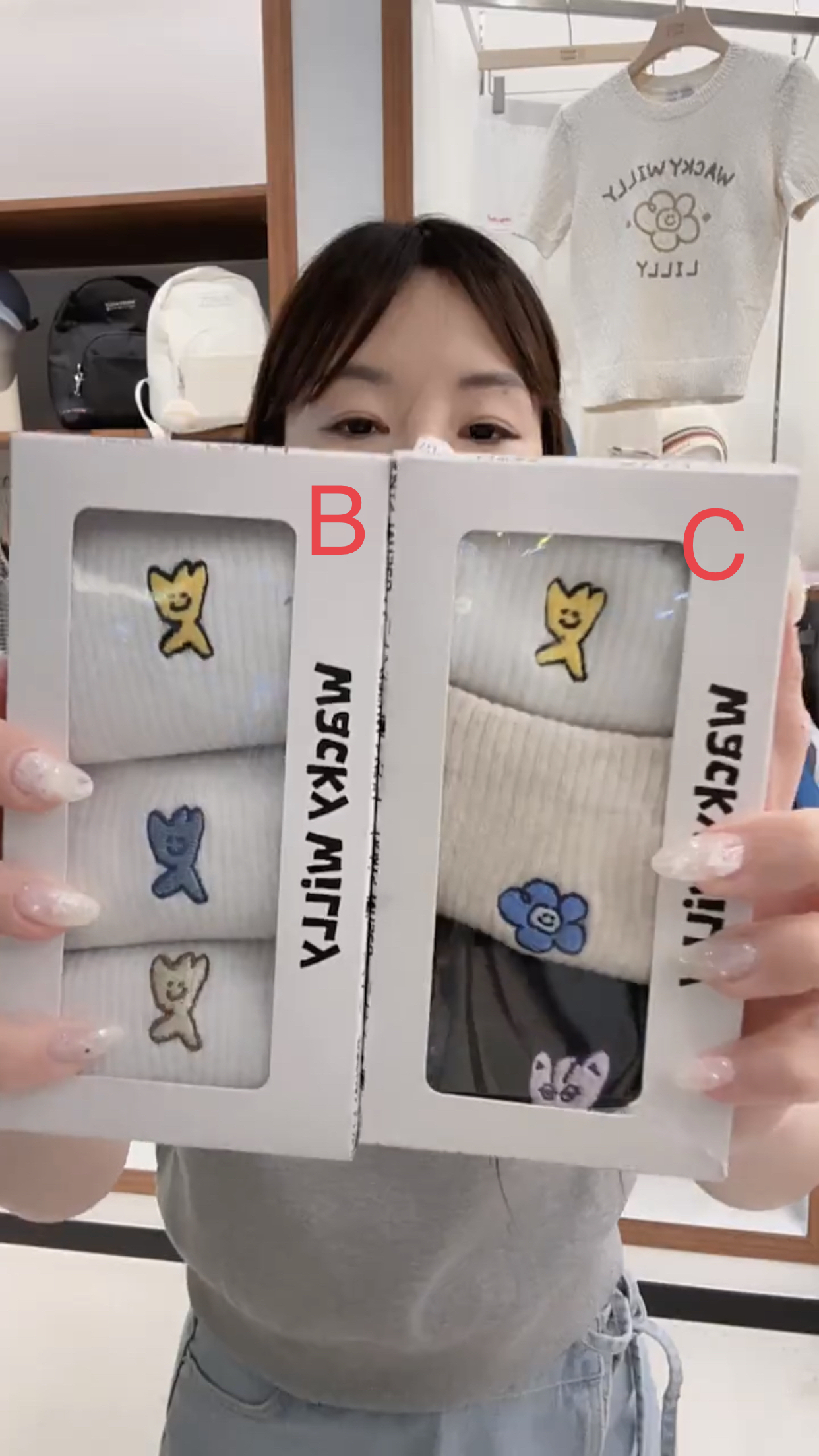 🇰🇷🇰🇷韓國連線28/3🔥🔥10820#Wacky00742