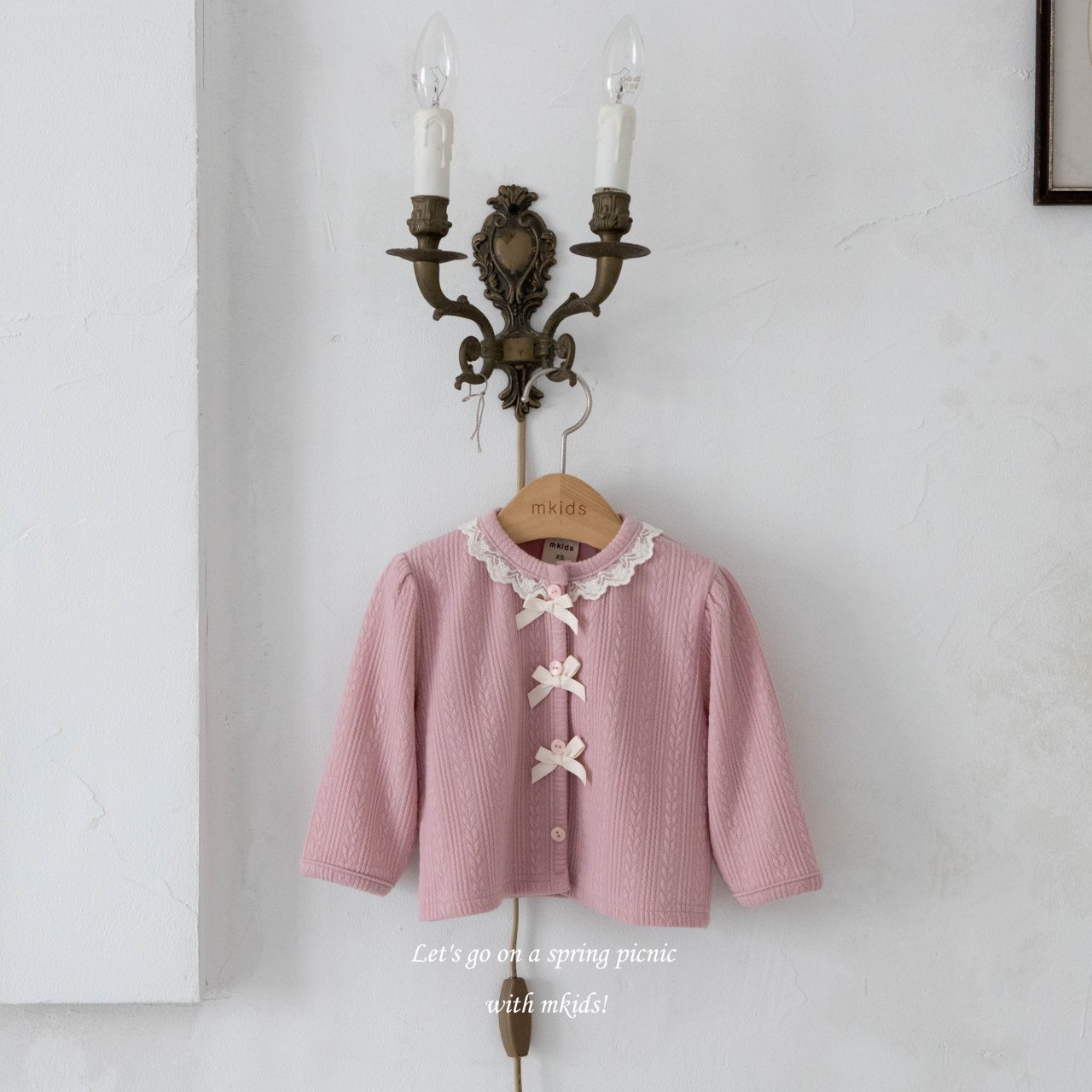 🇰🇷mkids cardigan