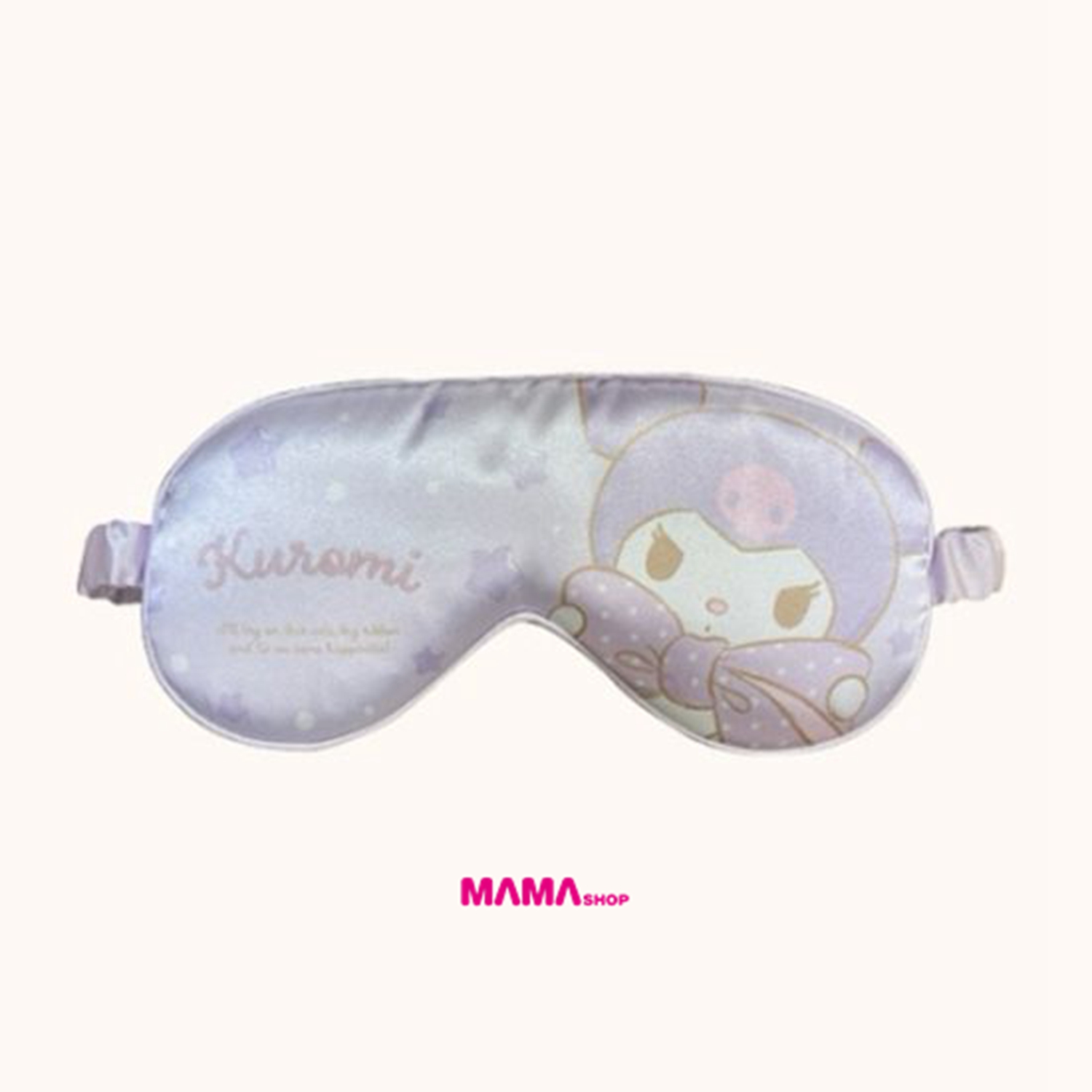 台灣直送Sanrio 涼感眼罩