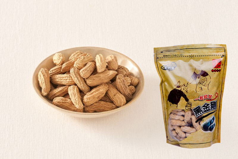 吳啟魯 - 台灣 黑金剛花生 300g (平行進口貨品) 此日期或之前食用：2027.3.24 含天然花青素