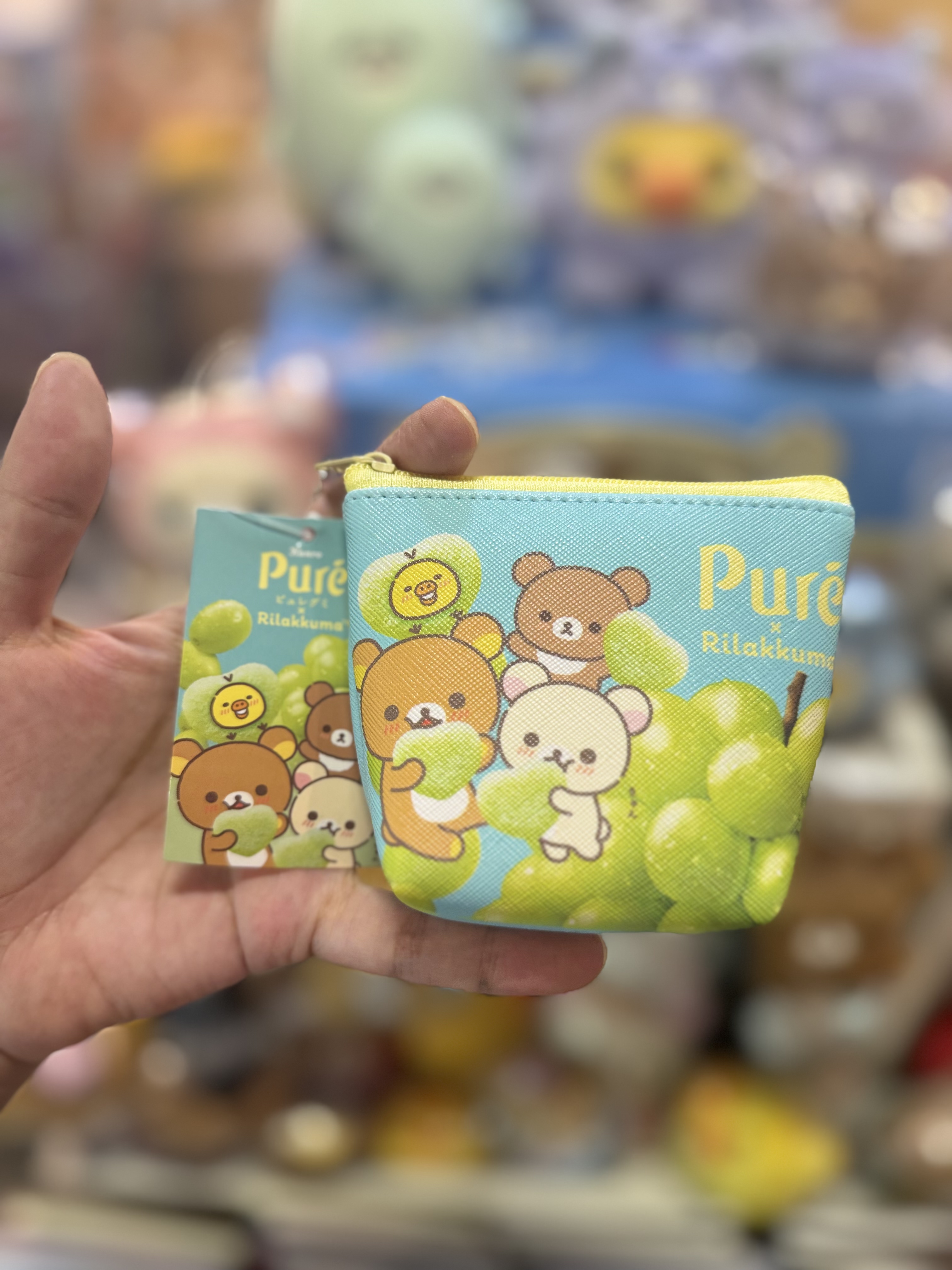 《現貨》全新pure x rilakkuma 小物袋