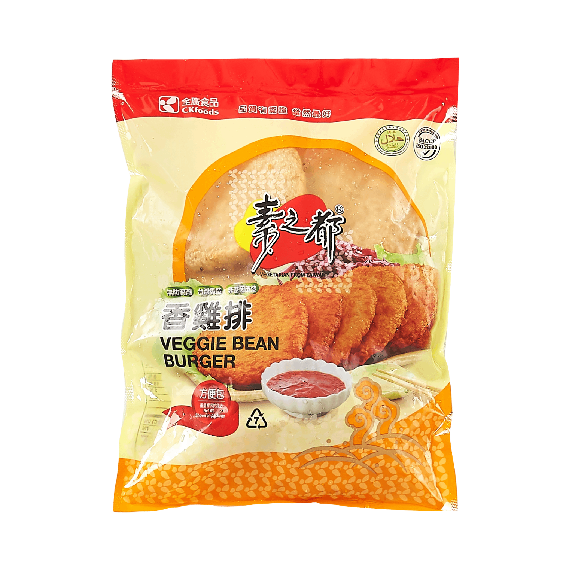 素之都-香雞排(蛋素) 300g/ Veggie Bean Burger (Ovo) 300g