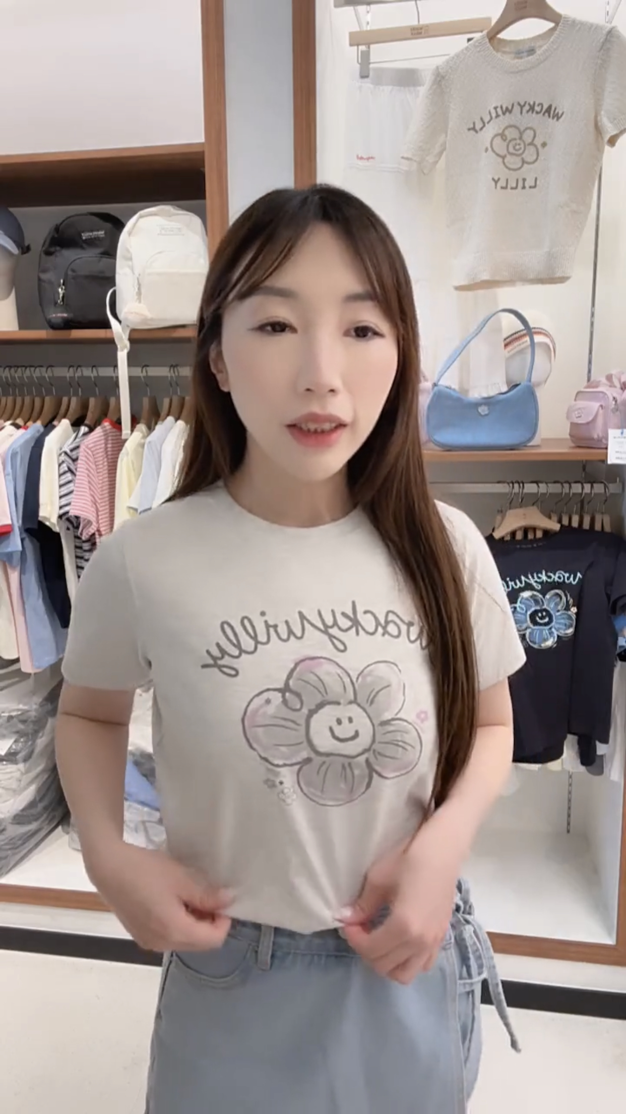 🇰🇷🇰🇷韓國連線28/3🔥🔥10786#Wacky00708