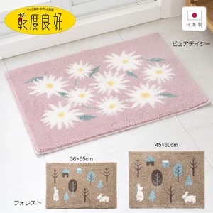 日本Oka 小雛菊花朵浴室墊