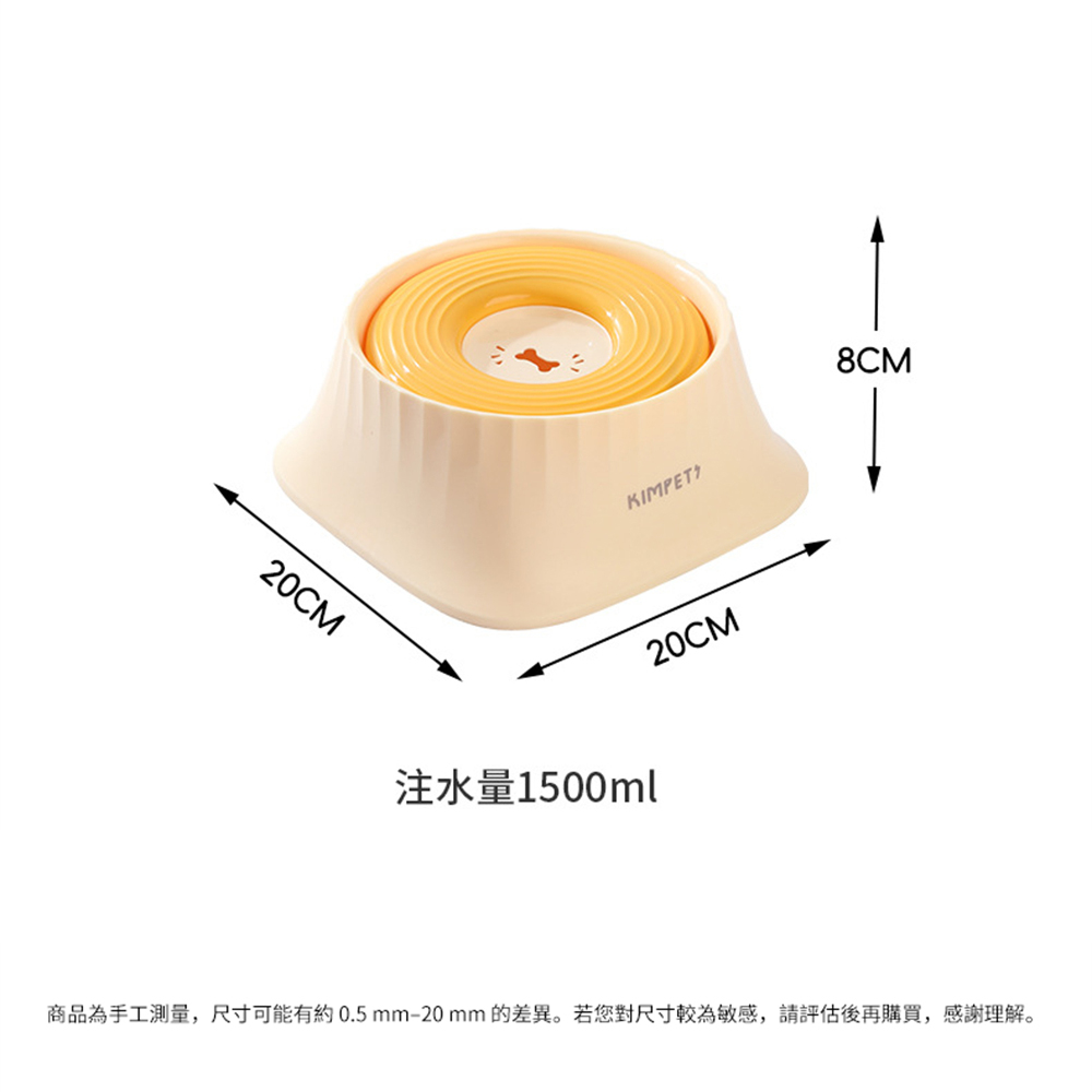 新款狗狗慢食碗 浮水碗 防打翻狗碗 防濺水 防濕嘴水盆 寵物碗 白色［平行進口］ HK2759