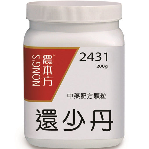 農本方® 濃縮中藥配方顆粒 還少丹 200克