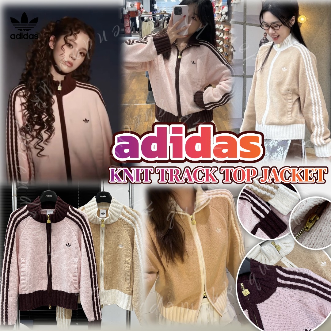 ADIDAS  KNIT TRACK TOP JACKET 針織運動風褸