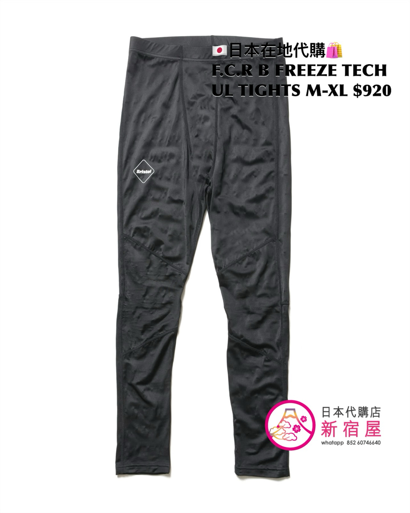 F.C.REAL BRISTOL FREEZE TECH MOCKNECK LS TOP/ UNDERLAYER TIGHTS/ ARM COVER