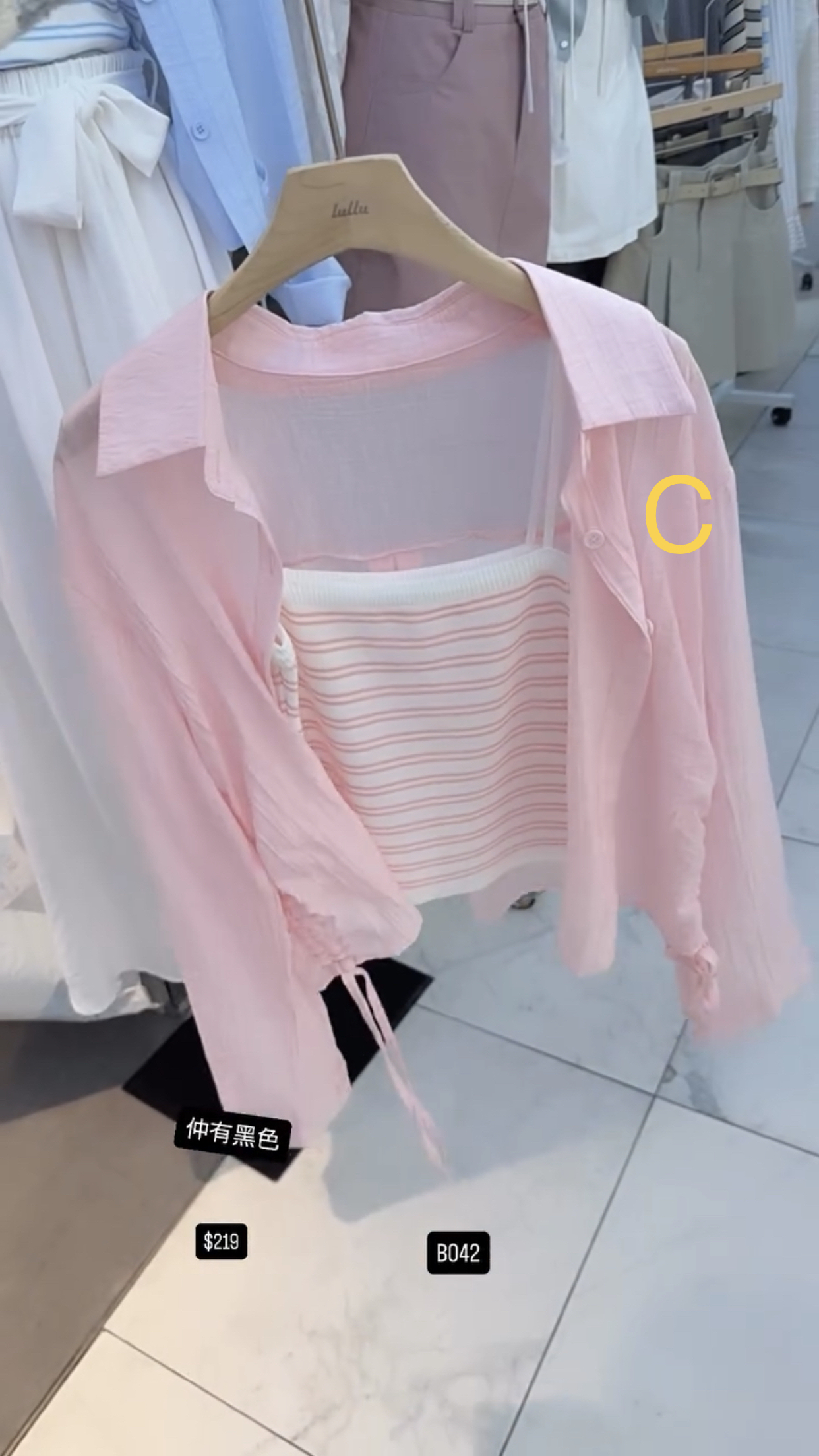 🇰🇷🇰🇷韓國連線 2/3🔥🔥10221#B042