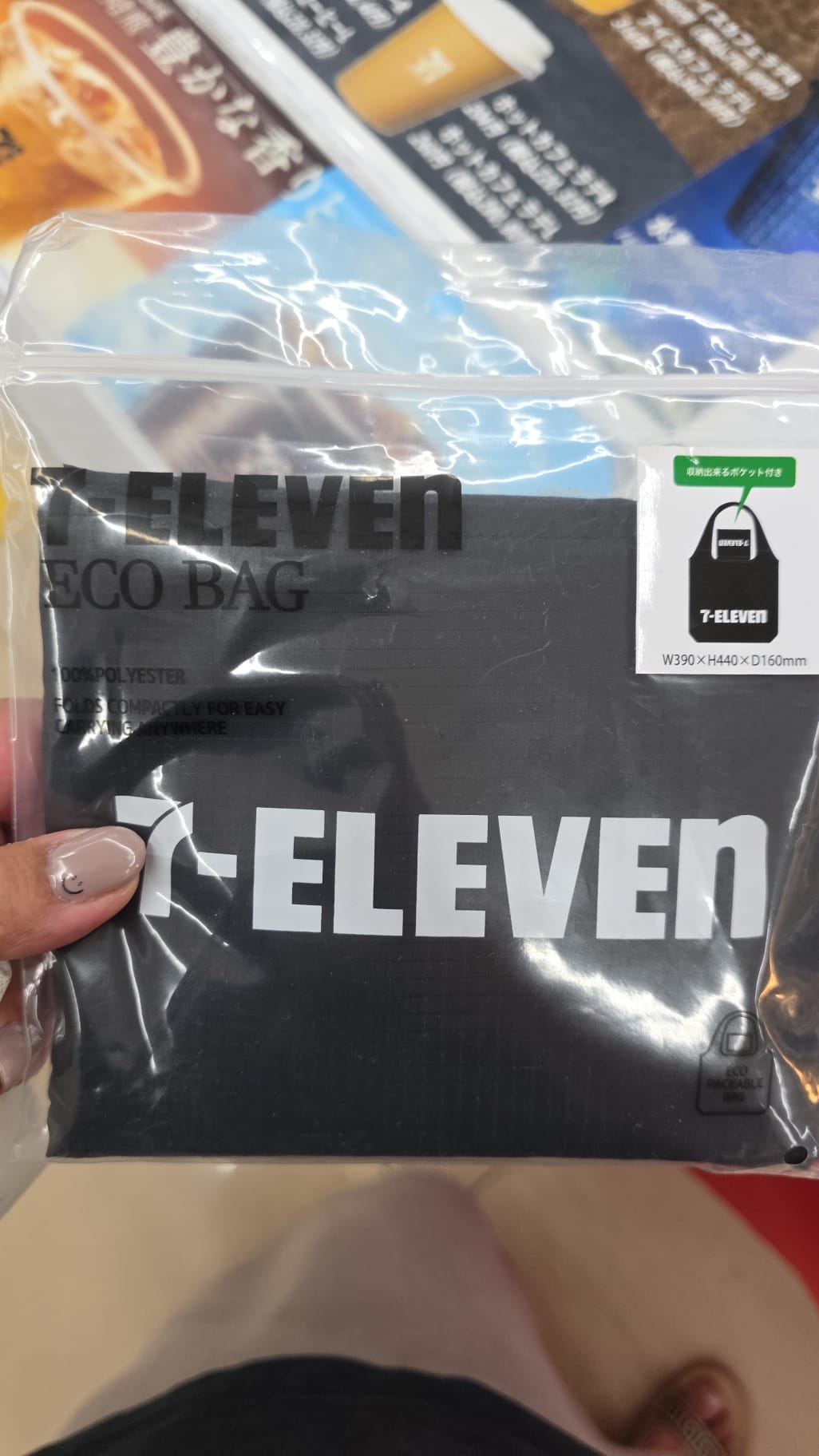 7-11 eco bag black