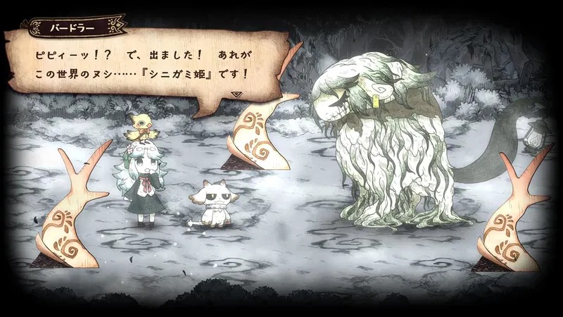 【預售 30/4】SW2 死神公主與異書館之怪 Shinigami Hime to Ishokan no Kaibutsu 日文 (日文封面) **鑰匙卡** PO0423