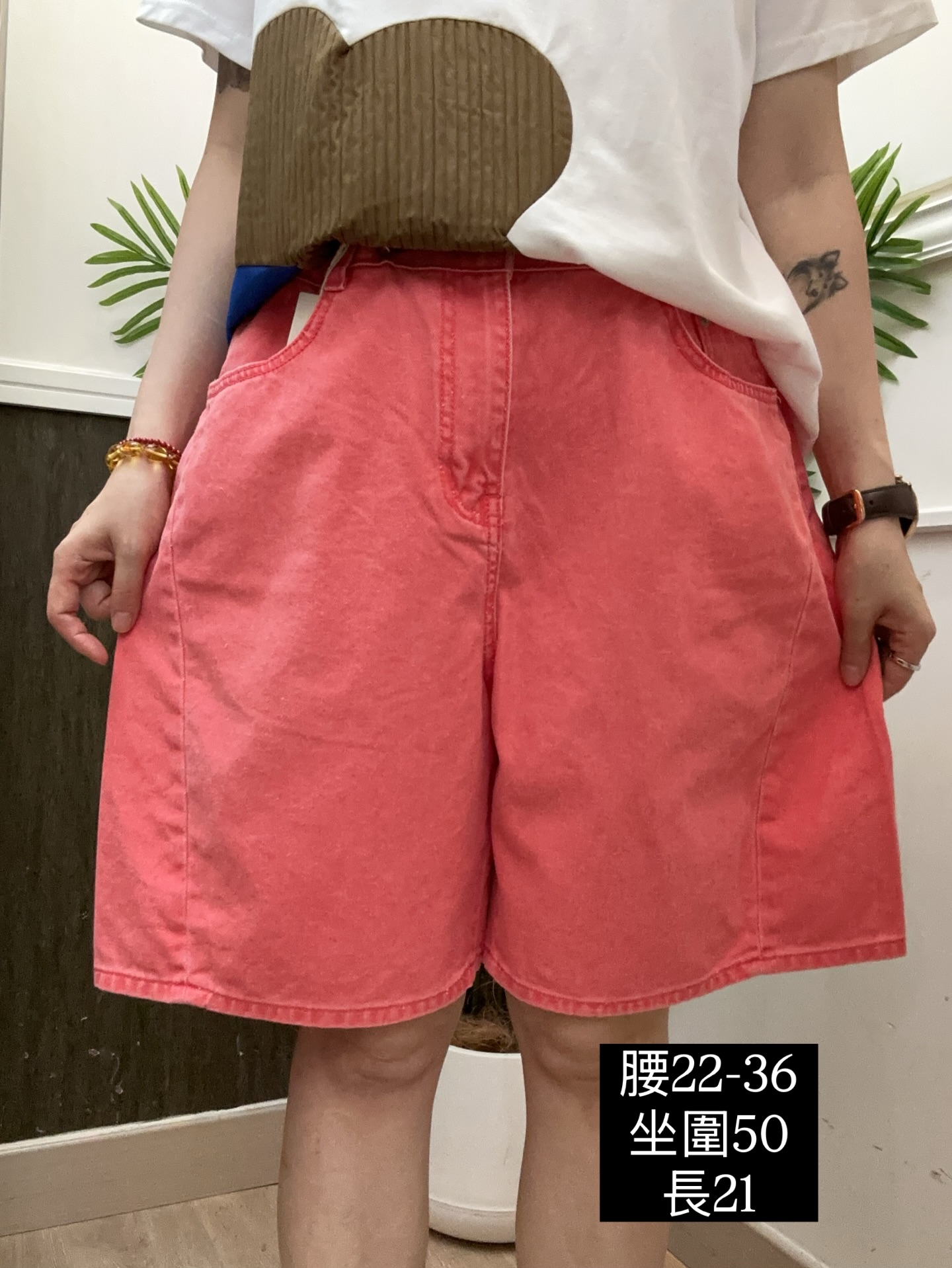 韓國舒適闊腳索帶短褲 